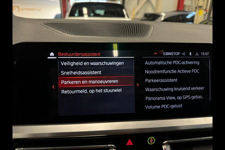 BMW 3 Serie Touring 330i High Executive Pano|HuD|H/K|Memory