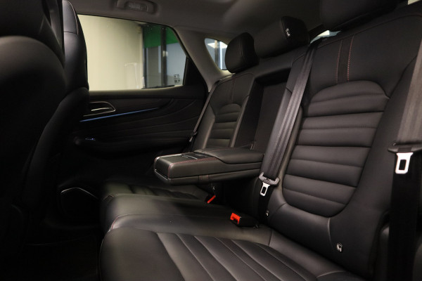 MG EHS 1.5 TGDI Luxury Cruise/Climate Panoramadak Leder 24 maanden garantie mogelijk (*vraag naar de voorwaarden)