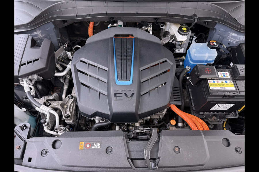 Hyundai Kona EV 64kWh 204pk SOH 100% Premium Schuif-/Kanteldak Leer Warmtepomp Head-Up Display Apple Carplay Android Navi Camera Elektr.Stoel Pdc Subwoofer Bluetooth Dodehoek detector Privacy Glas Rijstrooksensor 1e Eigenaar Origineel Nederlandse Auto Volledig Dealeronderhouden