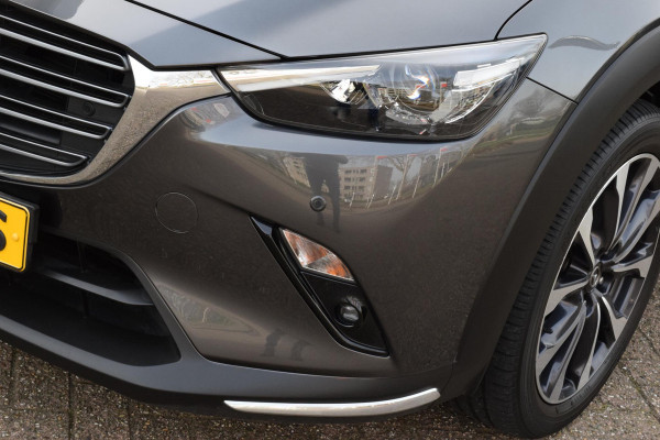 Mazda CX-3 2.0 Luxury|Carplay|HUD|Cam.|Trekhaak
