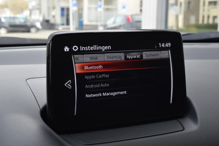 Mazda CX-3 2.0 Luxury|Carplay|HUD|Cam.|Trekhaak