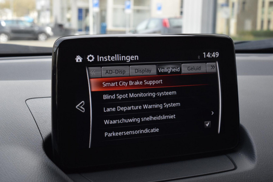 Mazda CX-3 2.0 Luxury|Carplay|HUD|Cam.|Trekhaak