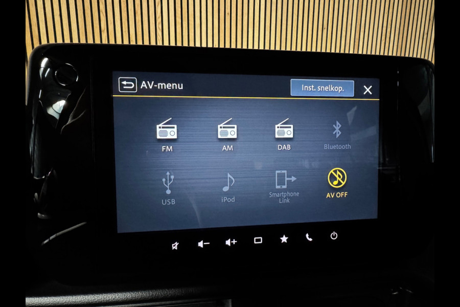 Suzuki Swift 1.2 Comfort Smart Hybrid Adaptieve Cruise Control|Camera|APPLE CARPLAY|DODEHOEK