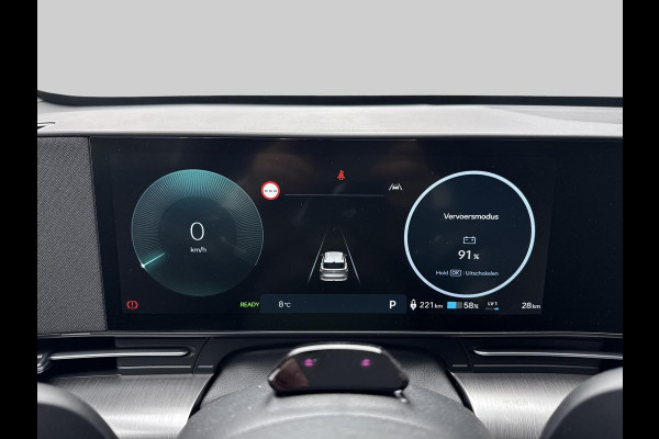 Hyundai KONA ELECTRIC Long Range Pure Edition 64.8 kWh Stoel / stuur verwarming | Adaptive cruise-control | Achteruitcamera / parkeersensoren rondom