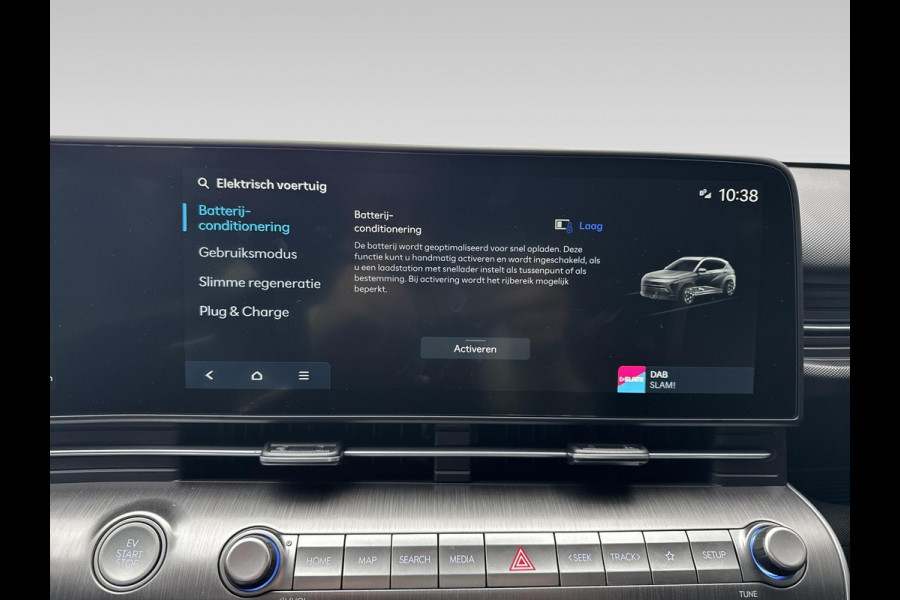 Hyundai KONA ELECTRIC Long Range Pure Edition 64.8 kWh Stoel / stuur verwarming | Adaptive cruise-control | Achteruitcamera / parkeersensoren rondom