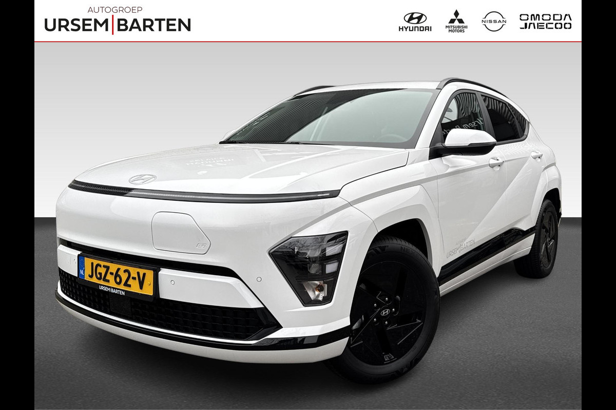 Hyundai KONA ELECTRIC Long Range Pure Edition 64.8 kWh