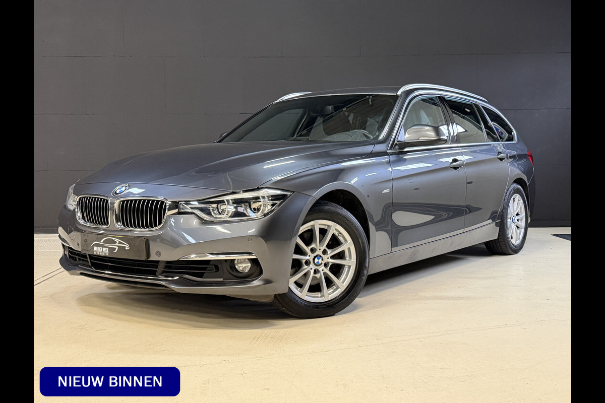 BMW 3 Serie Touring 318i High Executive Automaat | Leder | Stoelverwarming | Full LED | Navi | PDC V+A