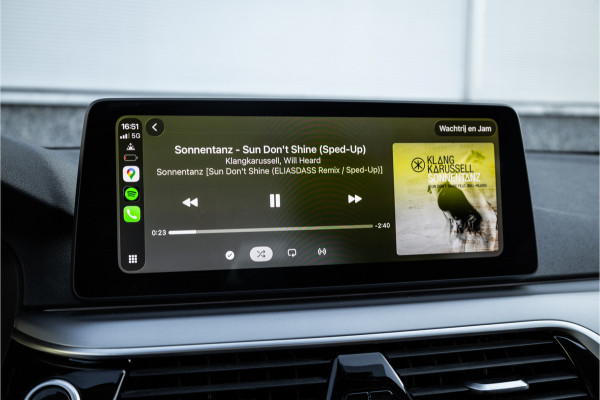 BMW 5 Serie Touring 530e Panoram / Camera / Leder / Elec stoelen /