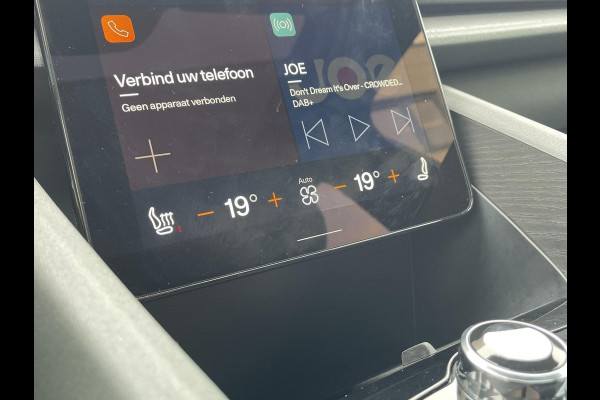 Polestar 2 Long Range Dual Motor Launch Edition 78kWh