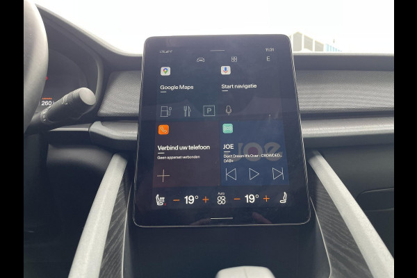 Polestar 2 Long Range Dual Motor Launch Edition 78kWh