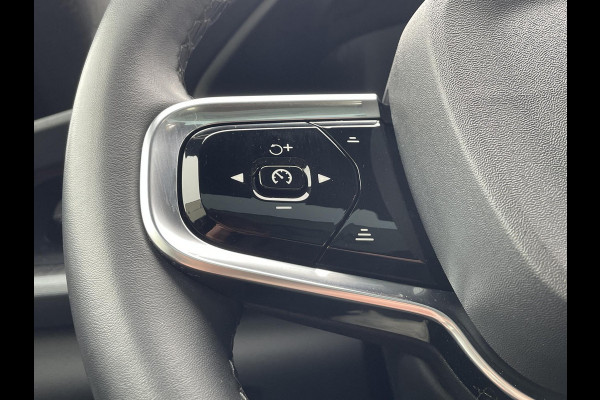 Polestar 2 Long Range Dual Motor Launch Edition 78kWh