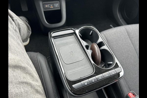 Hyundai IONIQ 5 Connect 84 kWh Elektrische stoelen | Stoel / stuur verwarming | Elektrische achterklep | Highway assist