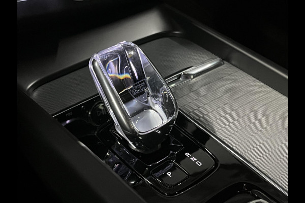 Volvo XC60 2.0 T6 Plug-in hybrid AWD Plus Dark Adapt. Cruise | Open dak | 360 camera | Harman Kardon | Stuur-/stoelverwarming | Memory