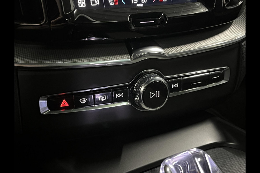 Volvo XC60 2.0 T6 Plug-in hybrid AWD Plus Dark Adapt. Cruise | Open dak | 360 camera | Harman Kardon | Stuur-/stoelverwarming | Memory