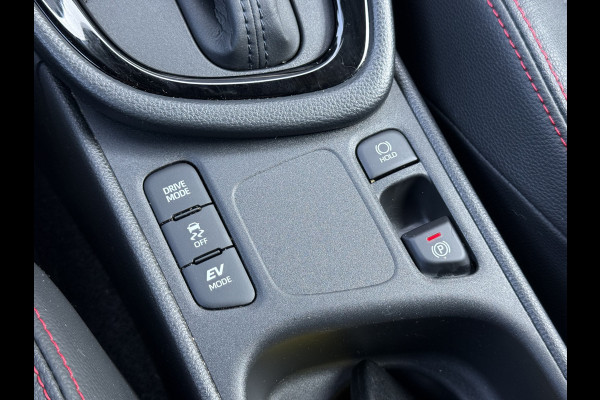 Toyota Yaris 1.5 Hybrid Tokyo Spirit | HUD | ACC | Camera | LED | 17 inch