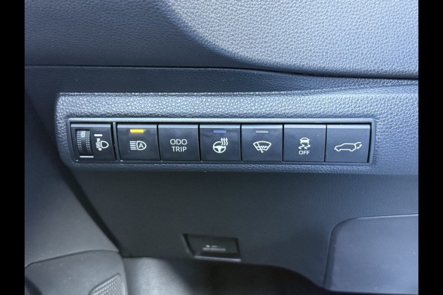 Toyota Corolla Touring Sports Hybrid 140 Dynamic | ACC | CarPlay | Camera | LED | 17 inch