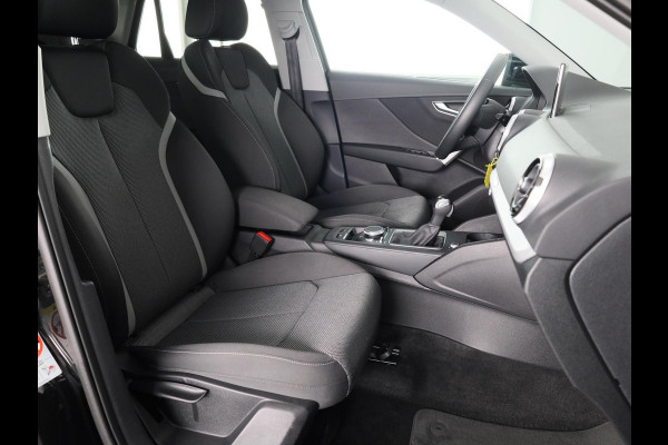 Audi Q2 35 TFSI Advanced edition 150 pk Automaat | Verlengde garantie | Panoramadak |  Navigatie | Achteruitrijcamera | Parkeersensoren
