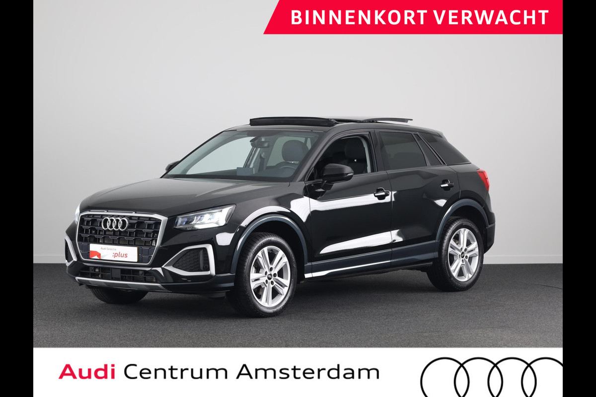 Audi Q2 35 TFSI Advanced edition 150 pk Automaat | Verlengde garantie | Panoramadak |  Navigatie | Achteruitrijcamera | Parkeersensoren