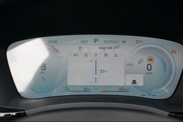 BYD SEAL U 218 PK Boost PHEV | NIEUW | SUPER LUXE | 6 JR GARANTIE!