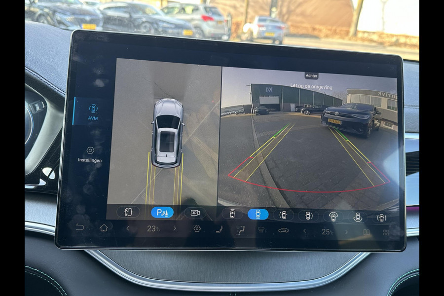 BYD SEAL U Design 87 kWh FULL OPTIONS| VOLLEDIGE GARANTIE BYD TOT 2030| PANO| STOELVENTILATIE + VERWARMING| MEM. STOEL| 360 CAMERA| ELEK. ACHTERKLEP| STUURVERWARMING | DODE HOEK