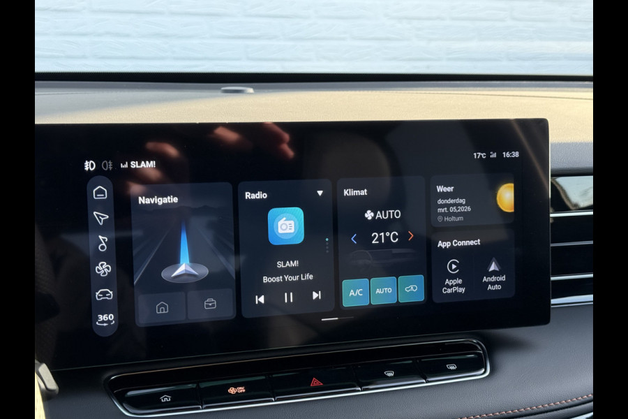 MG MG HS PHEV 1.5 Luxury | ACC | Leder | 360* Camera | Keyless | 19 inch