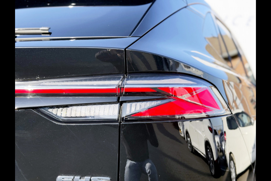 MG MG HS PHEV 1.5 Luxury | ACC | Leder | 360* Camera | Keyless | 19 inch