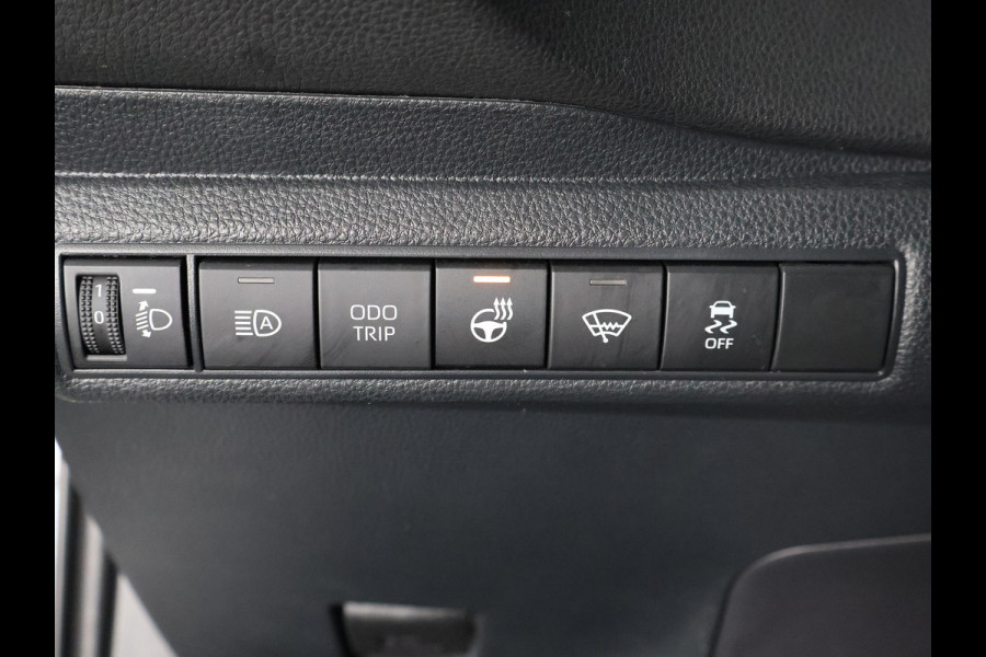 Toyota Corolla Touring Sports Hybrid 140 Active Bi-Tone | Stuur-& Stoelverwarming | Apple Carplay&AndroidAUTO | Adapt.Cruise control
