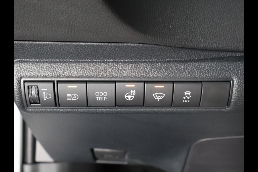 Toyota Corolla Touring Sports Hybrid 140 Business PAS 25.228 KM!!!! STOEL -EN STUURVERWARMING . CAMERA . APPLE CARPLAY & ANDROID AUTO