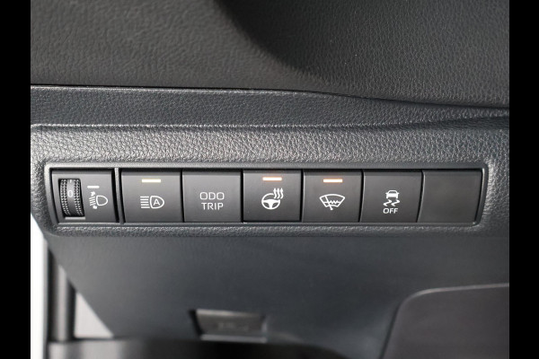 Toyota Corolla Touring Sports Hybrid 140 Business PAS 25.228 KM!!!! STOEL -EN STUURVERWARMING . CAMERA . APPLE CARPLAY & ANDROID AUTO