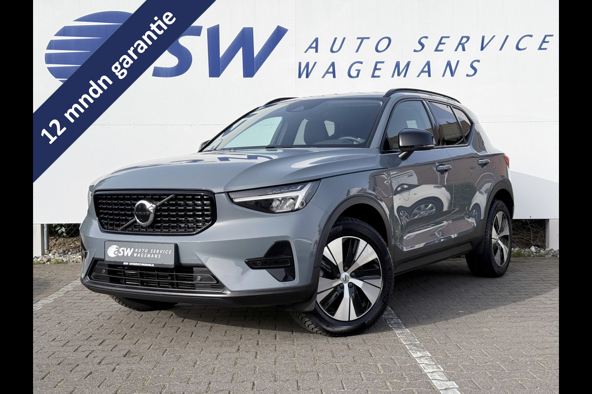 Volvo XC40 1.5 T5 Plug-in hybrid Plus Dark | Pilot Assist | LED | Camera | H/K | 18 inch