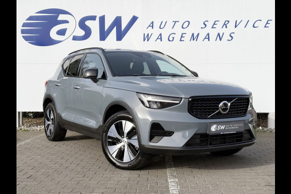 Volvo XC40 1.5 T5 Plug-in hybrid Plus Dark | Pilot Assist | LED | Camera | H/K | 18 inch