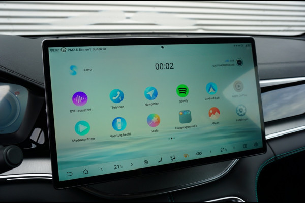 BYD SEAL U 1.5 DM-i FWD Boost PHEV | PANODAK | SUPER LUXE | NIEUW!!