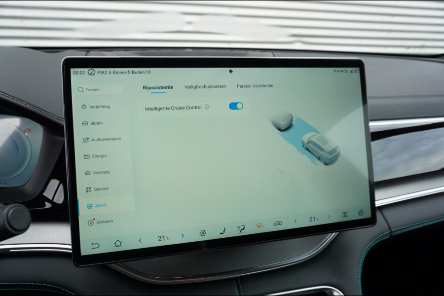 BYD SEAL U 1.5 DM-i FWD Boost PHEV | PANODAK | SUPER LUXE | NIEUW!!