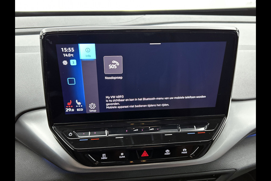 Volkswagen ID.4 First 77 kWh (NAVIGATIE, CAMERA, PARKEERSENSOREN, STOELVERWARMING, 1e EIGENAAR)