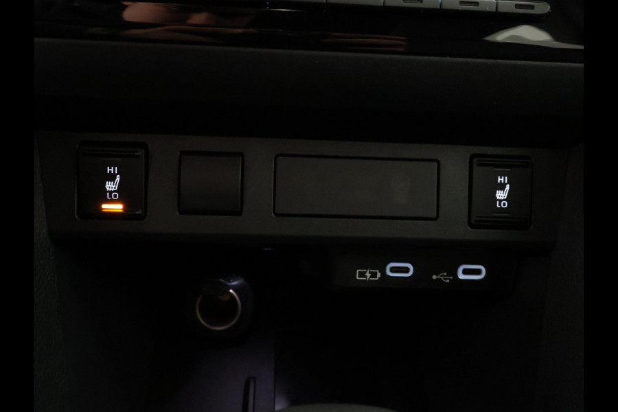 Toyota Yaris Cross 1.5 Hybrid 115 Dynamic | Stuur- & Stoelverwarming | Parkeersensoren | Dodehoek detectie | Apple Carplay & AndroidAUTO | Camera