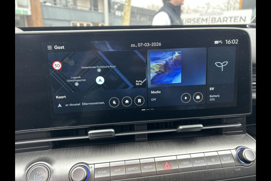 Hyundai KONA ELECTRIC Premium 65.4 kWh