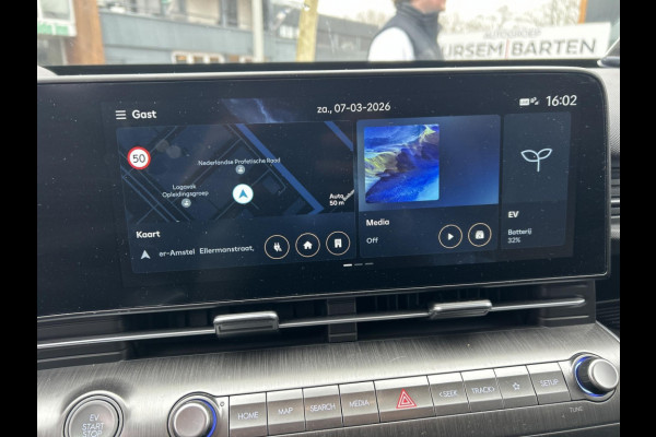 Hyundai KONA ELECTRIC Premium 65.4 kWh