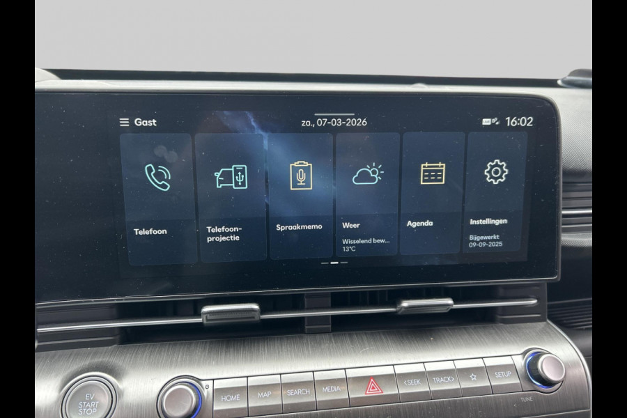 Hyundai KONA ELECTRIC Premium 65.4 kWh