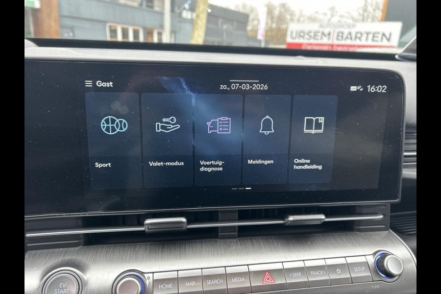Hyundai KONA ELECTRIC Premium 65.4 kWh