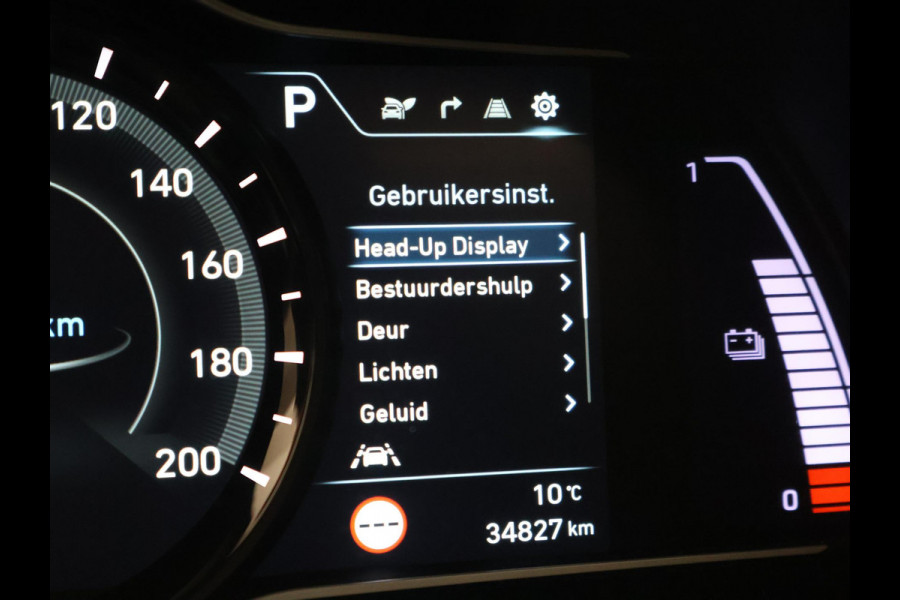 Hyundai Kona EV PREMIUM SKY 64 KWH + SCHUIFDAK | LEDER | STOELVENTILATIE | STUURVERW. | STOELVERW.