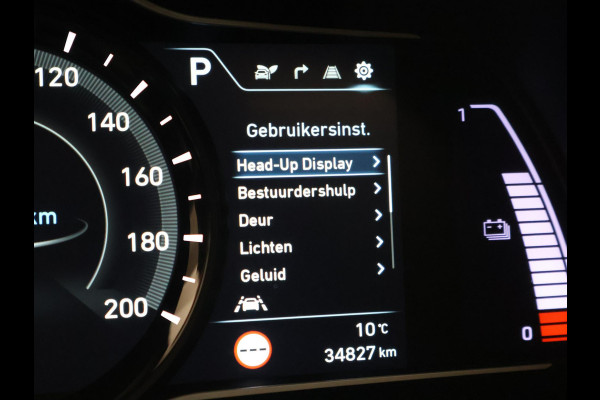 Hyundai Kona EV PREMIUM SKY 64 KWH + SCHUIFDAK | LEDER | STOELVENTILATIE | STUURVERW. | STOELVERW.
