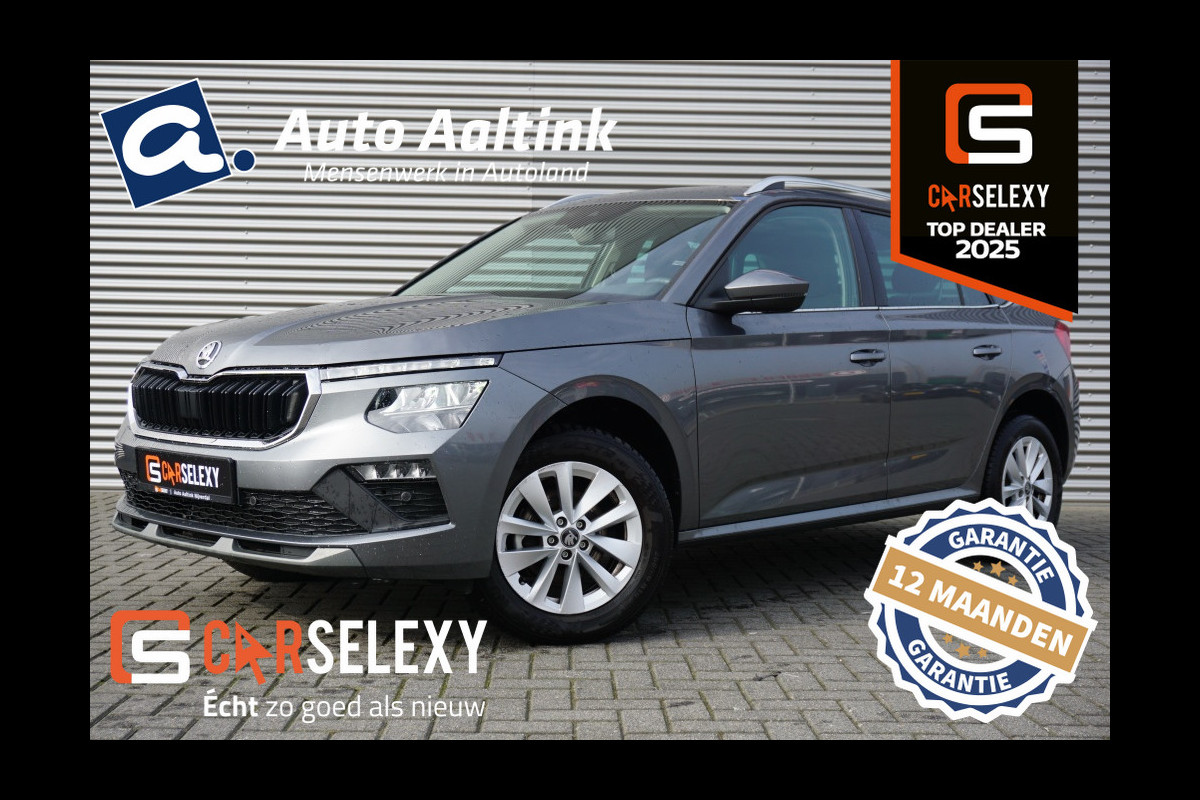 Škoda Kamiq 116PK Business ed. AUTOMAAT | CAMERA | EL. CLIMATE | 2025!
