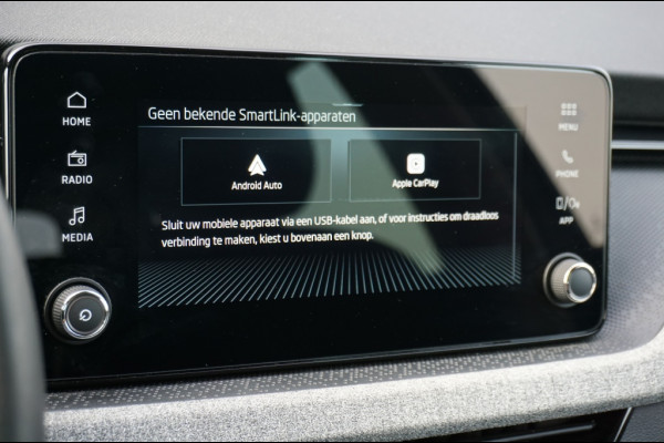 Škoda Kamiq 116PK Business ed. AUTOMAAT | CAMERA | EL. CLIMATE | 2025!