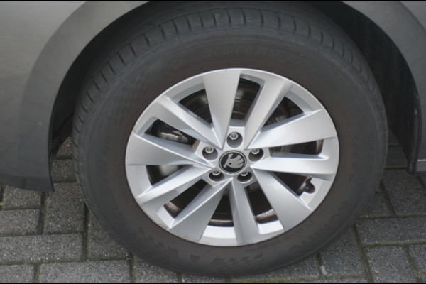 Škoda Kamiq 116PK Business ed. AUTOMAAT | CAMERA | EL. CLIMATE | 2025!