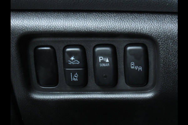 Mitsubishi ASX 2.0 Instyle AUTOMAAT | PANORAMADAK | TREKHAAK | LEDER | STOELVERWARMING | CAMERA |