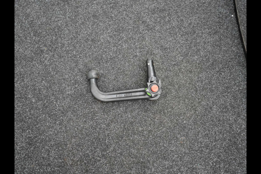 Land Rover Discovery Sport P300e HSE PHEV 309pk Dealer O.H | Trekhaak Afn. | 360 Camera | Lederen Sportstoelen Memory & Verwarmd | Verwarmd Stuur | Apple Carplay | Cruise Control | 20"L.M | Navigatie | Virtual | DAB | Plug In Hybrid |