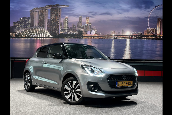 Suzuki Swift 1.2 Stijl AdaptiveCruise|Camera|Navigatie|NL NAP