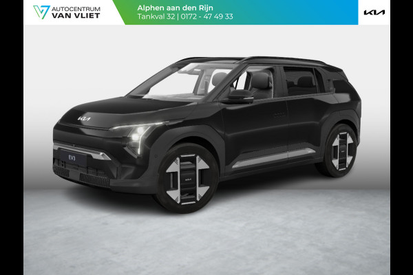 Kia EV3 Plus Advanced 81.4 kWh