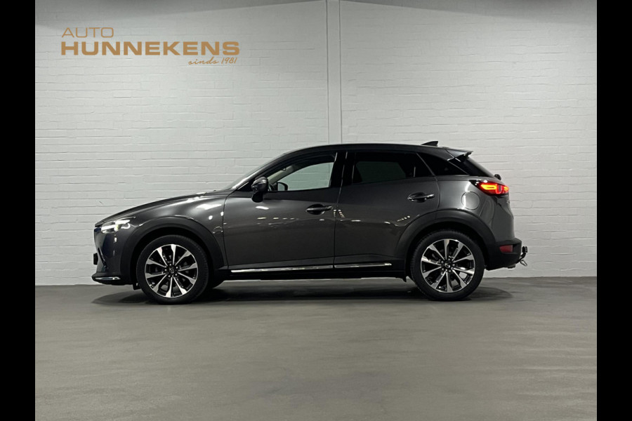 Mazda CX-3 2.0 SkyActiv-G 120 GT-M Trekhaak | Adapt. Cruise | Achteruitrij camera | Stuur-/stoelverwarming | Memory | Carplay | Leder
