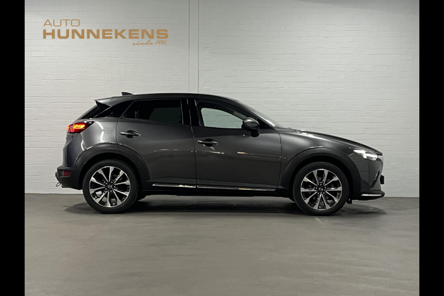 Mazda CX-3 2.0 SkyActiv-G 120 GT-M Trekhaak | Adapt. Cruise | Achteruitrij camera | Stuur-/stoelverwarming | Memory | Carplay | Leder